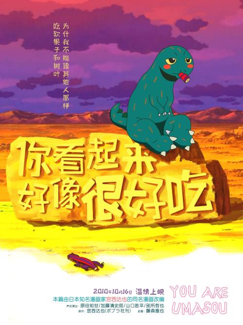 专业做假高中毕业证