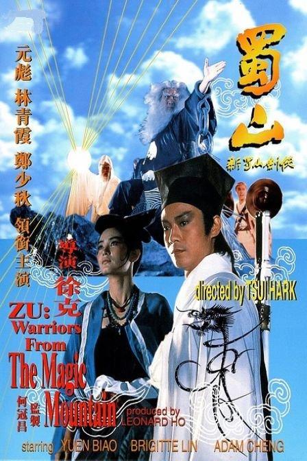 做假菲律宾签证