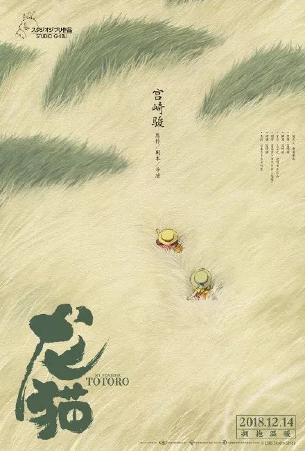 自考毕业证拿到后多久拿到学位证