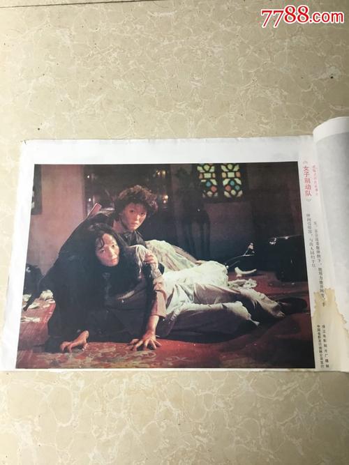 做个太平洋大学学位证